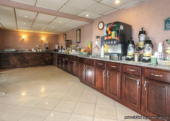 Days Inn 伊斯顿 餐厅 照片